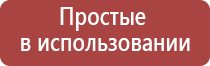 турбо зажигалки для сигар