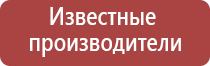 зажигалка на газовый баллончик с пьезоподжигом