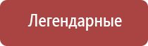 пепельницы 60 годов