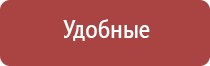 прозрачная зажигалка газовая