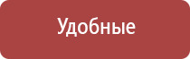 пепельница в виде собаки