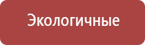 пепельница в виде собаки