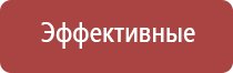 турбо зажигалки одноразовые