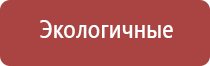 зажигалки пьезо подарочные