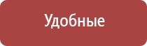 пепельницы в подарок красивые