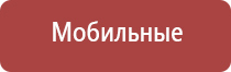 зажигалка для сигарет электронная беспламенная