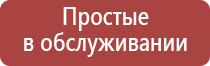 пепельница из натурального камня