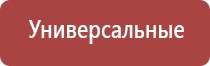 газовые зажигалки подарочные