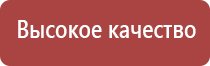 зажигалка честерфилд газовая