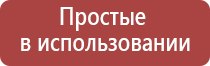 настольная газовая зажигалка