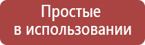 зажигалка одноразовая пьезо