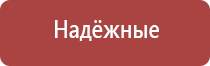 зажигалка газовая с гибким носиком