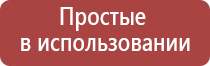 турбо зажигалки для сигарет