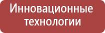 зажигалка газовая для сигарет в подарок