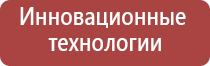 зажигалка портсигар на 20 сигарет