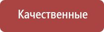 пепельница нефертити