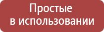 зажигалки газовые турбо сенсорные