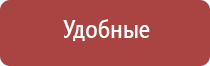 газовая зажигалка с длинным носиком