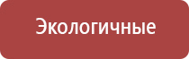 газовая зажигалка с длинным носиком