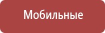 вечная электронная зажигалка