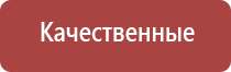 пепельница старинная в виде ботинка