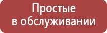 пепельница старинная в виде ботинка