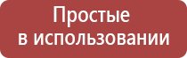 примета рассыпать пепельницу