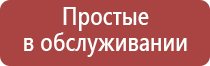 примета рассыпать пепельницу