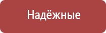 зажигалка для газового баллончика