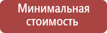 вапорайзер для масла и воска