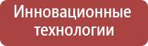 старинная серебряная пепельница в виде устрицы