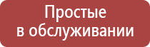 газовые зажигалки в подарок