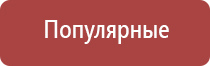 газовые зажигалки на бутане