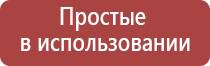 турбо зажигалки с ветрозащитой