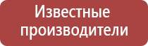 портсигар с подачей сигарет и зажигалкой